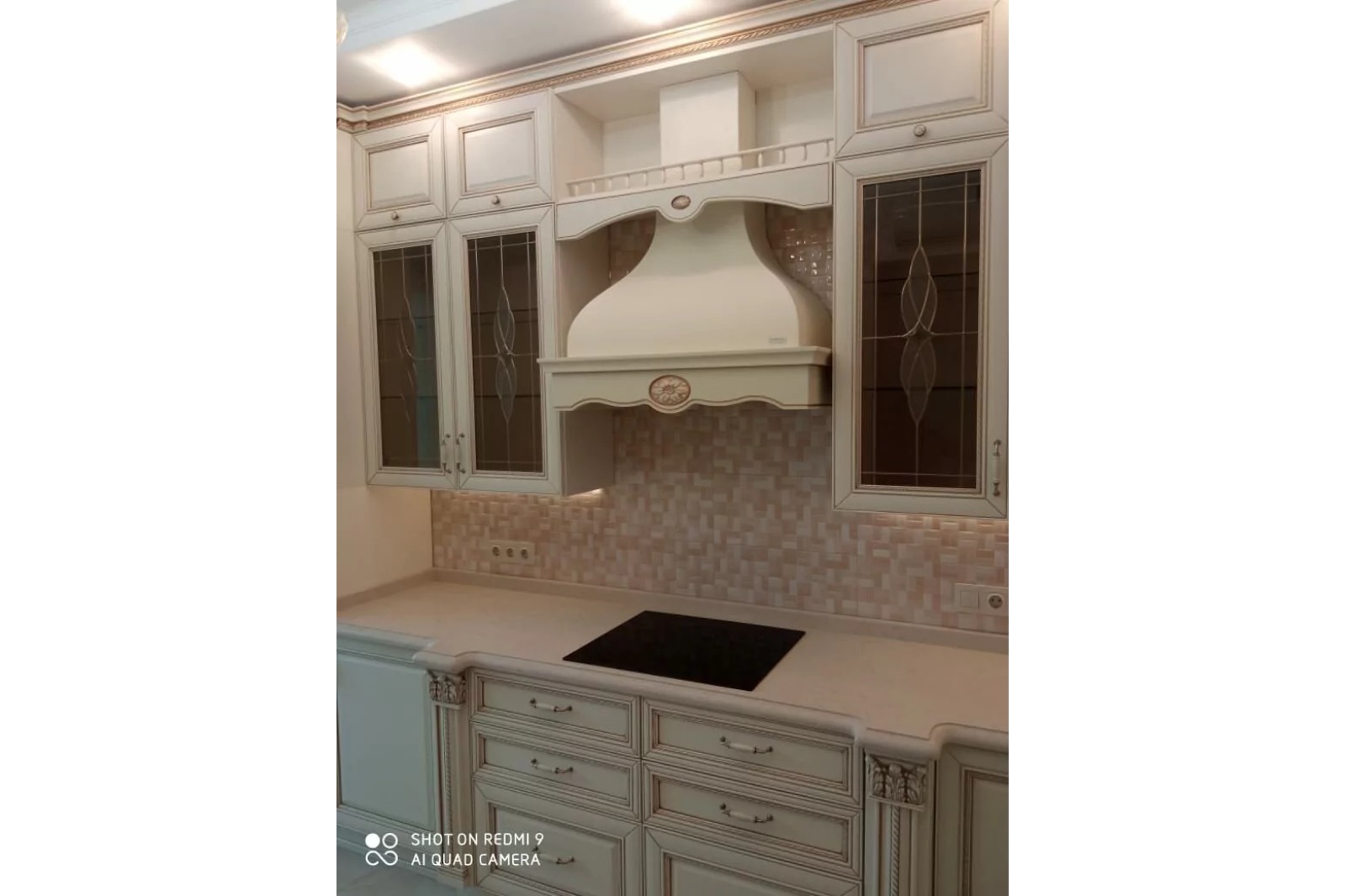 Классическая кухня