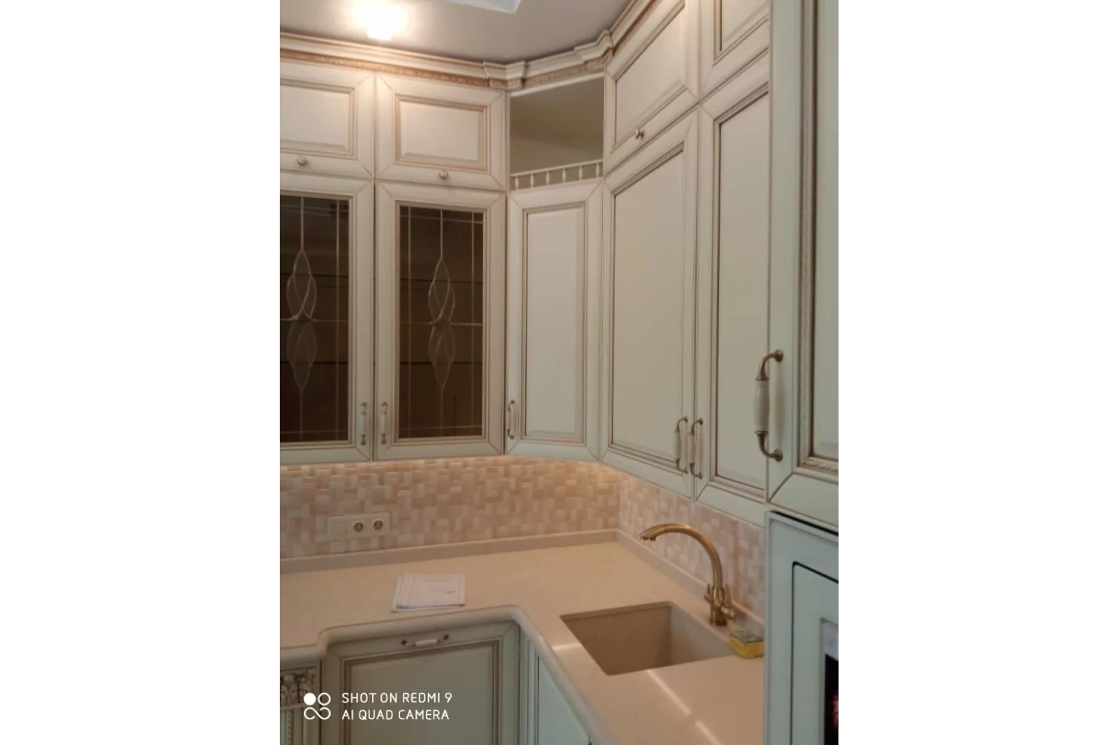 Классическая кухня