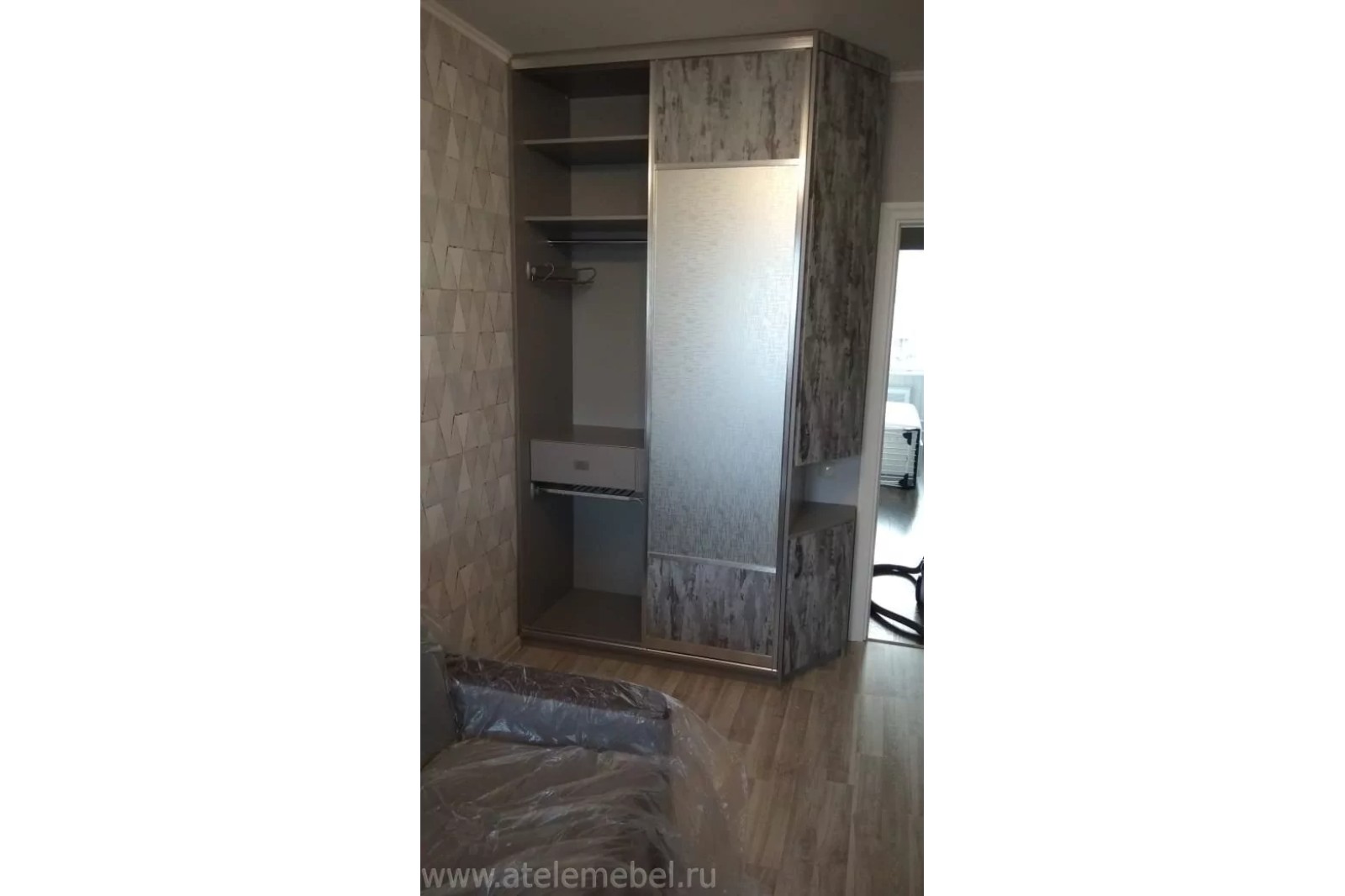 Комната для подростка "Штукатурка"